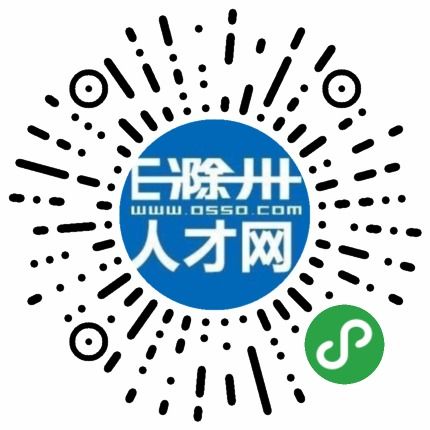 滁州市房產(chǎn)經(jīng)紀(jì)人 市場(chǎng)銷(xiāo)售 滁州開(kāi)發(fā)區(qū)夢(mèng)幻房產(chǎn)中介服務(wù)部 e滁州人才網(wǎng)
